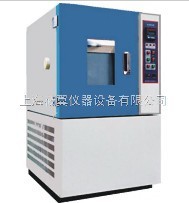 上海高低溫試驗箱 高低溫交變試驗箱HHGD7050工廠,批發,進口,代購