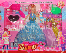 找<em>相似</em>款-芭比皇后头,白色婚纱裙,芭比换装,芭