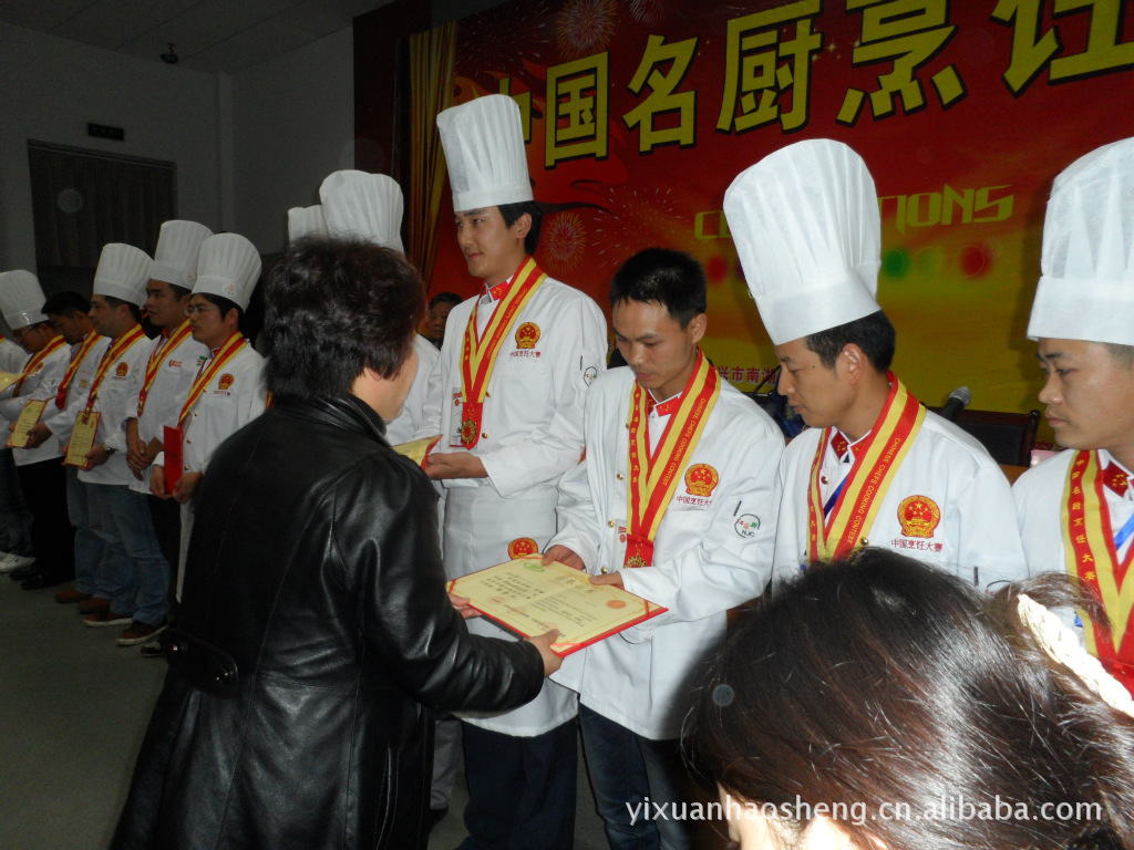 散装鸡精 怡轩食品鸡精批发 土鸡精