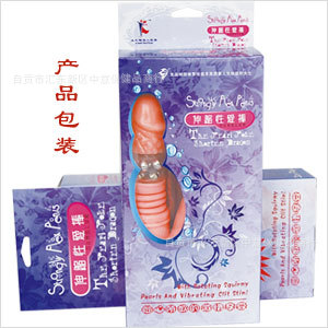 性用具女用情趣自慰器具 招蜂引蝶伸縮轉珠震動棒