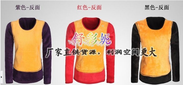 nEO_IMG_男士 黃金甲 (5)