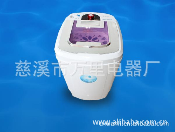 【洗衣机脱水机配件批发】_洗衣机脱水机配件批发价格图片品牌_洗衣机脱水机配件批发批发厂家 - 阿里巴巴