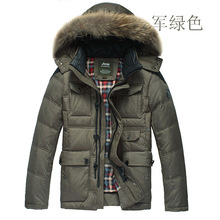 <em>男土外套</em>_外贸羽绒服_<em>男土外套</em>批发_<em>男土外套</em>