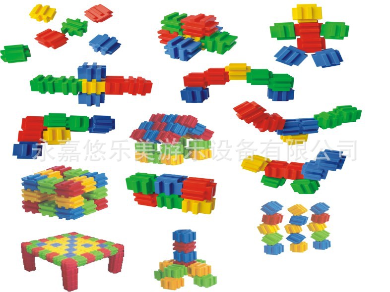 桌面教玩具 幼儿园教具 蒙特梭利塑料教具 拼图