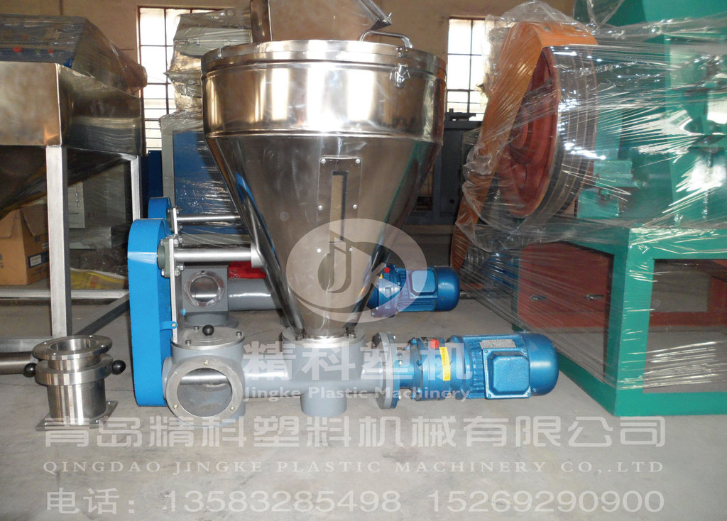 80双螺杆喂料机