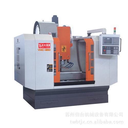 现货销售进口高效立式线性导轨数控加工中心 VMC650L