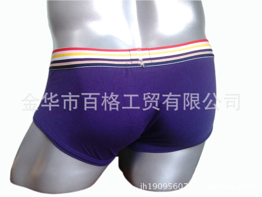 【朗晨<em>品牌</em>内裤 全棉男士三脚内裤 <em>纯棉</em>莱卡短