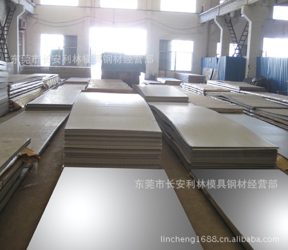 20120224092635380ytIC