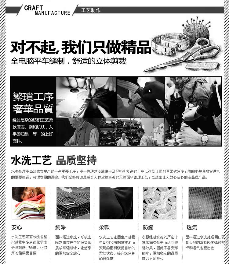 潮男秋冬裝新品 韓版藍色男式牛仔褲子 男士修純棉休閑牛仔褲批發