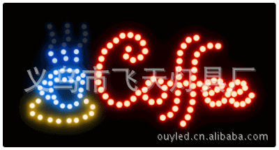 欢迎选购2013外贸最火爆led广告牌 发光字 提供各尺寸各图案定做