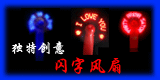 LED�������