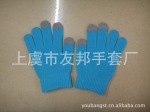 触摸屏手套.手机平板电脑电容屏手套.导电触点控屏手套