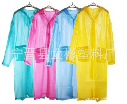 雨衣雨披 厂家供货 质量保证 颜色多选 - 阿里巴