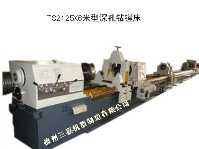 TS2126X6米型全图