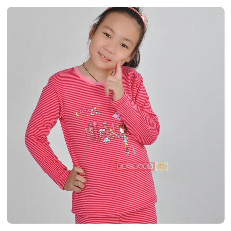 小蚂蚁男女童高档珊瑚绒拉绒儿童内衣加厚加绒