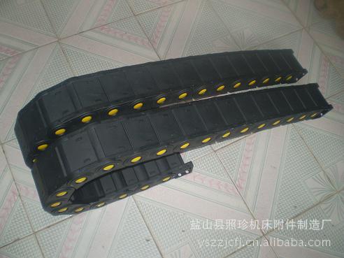供应拖链 数控机床拖链 无音型塑料拖链
