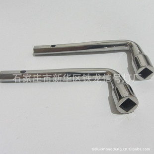 其他通用五金配件-铁路动车门钥匙 车门钥匙 3