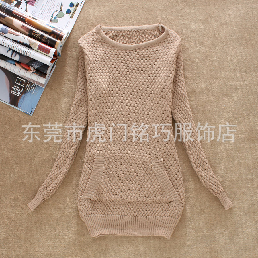 【2012秋冬新款韩版女装甜美纯色个性<em>织法</em>圆