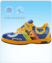 暴走鞋童鞋男孩_暴走鞋价格_优质暴走鞋批发/采