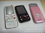 批发新款超溥滑盖hellokitty手机 纯屏手写 QQ 双卡 促销手机