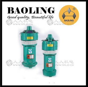 潜水泵-抽水机\/无塔供水小老鼠泵\/QD6-40-1.1多