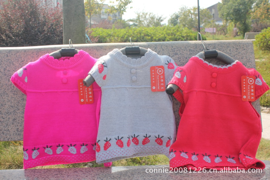 新款韩版男大童<em>针织</em>衫毛衫英伦风<em>英文</em>图案<em>毛衣</em>