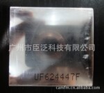 SANYO UF624447F �ɳ������ӵ�о