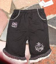 东莞市莞城佰旺服装店_东莞市价格_优质东莞