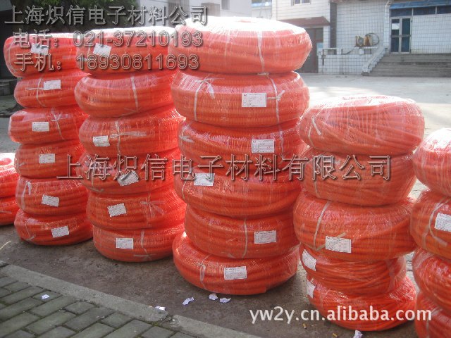 Φ15*18新橙色波纹管