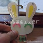 ����ֱ��|�������ӿ�ͨ����|iphone4�ֻ��Ǿ��� DIY����