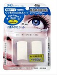��������3D˫��Ƥ�� 5500