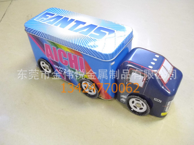 【卡车车形罐 卡通车形罐 玩具包装罐】