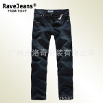 39Ԫ�Խ�ң��ۻ����ؼۻ� 2012�¿�� ������ʿţ�п������п�