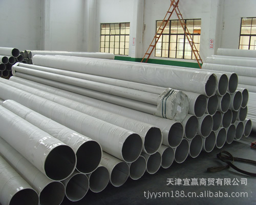 供应化工厂 121*12不锈钢无缝钢管 304不锈钢白钢管价格