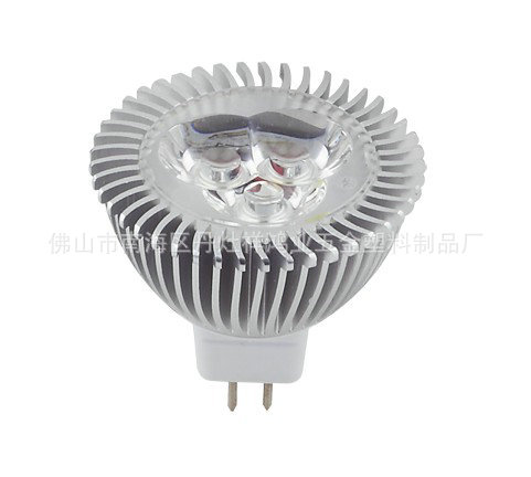 供应灯杯外壳 MR16灯杯外壳配件 MR16灯杯外壳套件