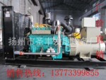 ����ֱ�� ȫ��30-400KW���������ͷ������