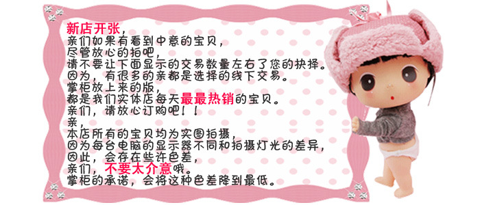 17160-F20<em>AZ女</em>童装秋冬款 韩版童裙 女童连衣