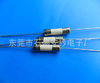 诚信商家供应保险丝管AM-011,5*20陶瓷保险丝管