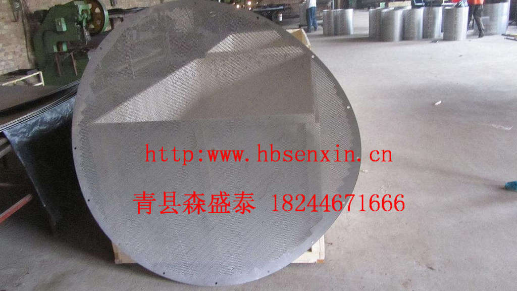 专业生产不锈钢固液分离过滤器,SX-158冲孔滤板过滤器