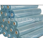 PVC��ͨ͸��Ĥ