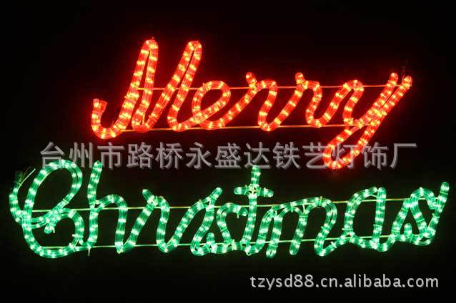Merry_Christmas_Lights__86194_