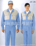 供应上海、无锡、苏州、昆山制服、工作服、工衣、厂服