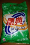 实惠优质洗衣粉