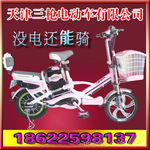 ���ʵ綯�� �綯���г� �綯�����ˣ������ǹ�綯����˾��