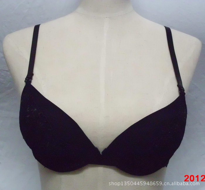 精品高档蕾丝女士<em>内衣</em>、性感时尚聚拢美体上托