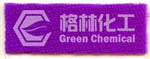 供应酸性紫N-FBL 山德仑紫N-FBL