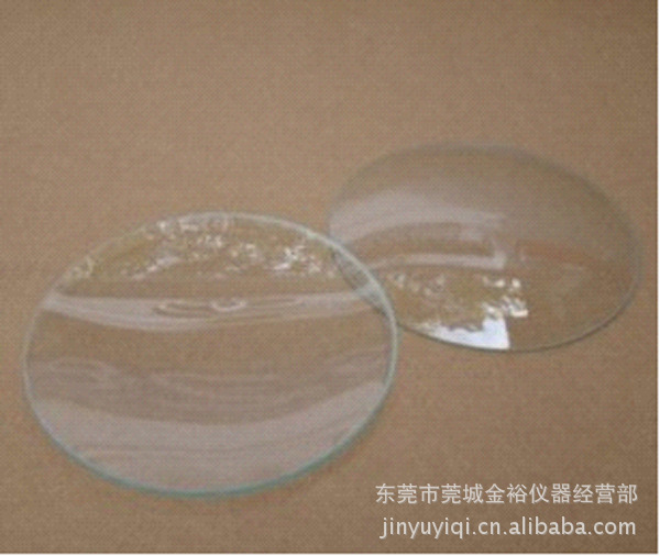 表面皿 玻璃器皿 实验器皿 平皿 7cm 8cm 9cm 10cm 12cm 15cm