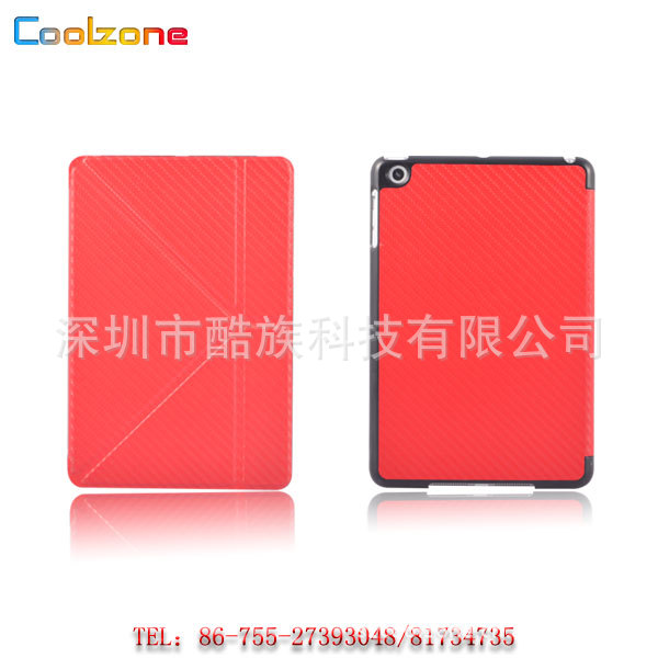 IPAD MINI PC+貼皮SMART COVER 大字皮