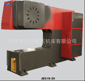 厂家供应扬州上海二锻基地产JE31S-30T转塔气动冲床（金力达）