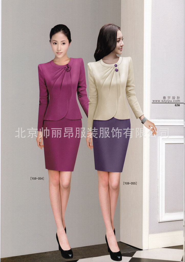 女士西装<em>定做</em> 职业装加工 <em>时尚女装</em> 高档女装 女